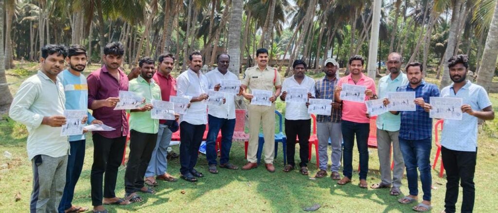 గోడ పత్రిక ఆవిష్కరణ..