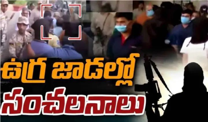 హైదరాబాద్ ఉగ్రవాదుల కేసులో కొత్త కోణం .. ప్రజాస్వామ్యదేశాలే టార్గెట్‌గా కుట్రలు