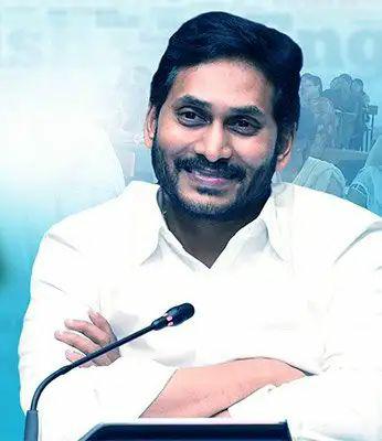 నేడు ‘జగనన్న విద్యా దీవెన’ నిధులు జమ..