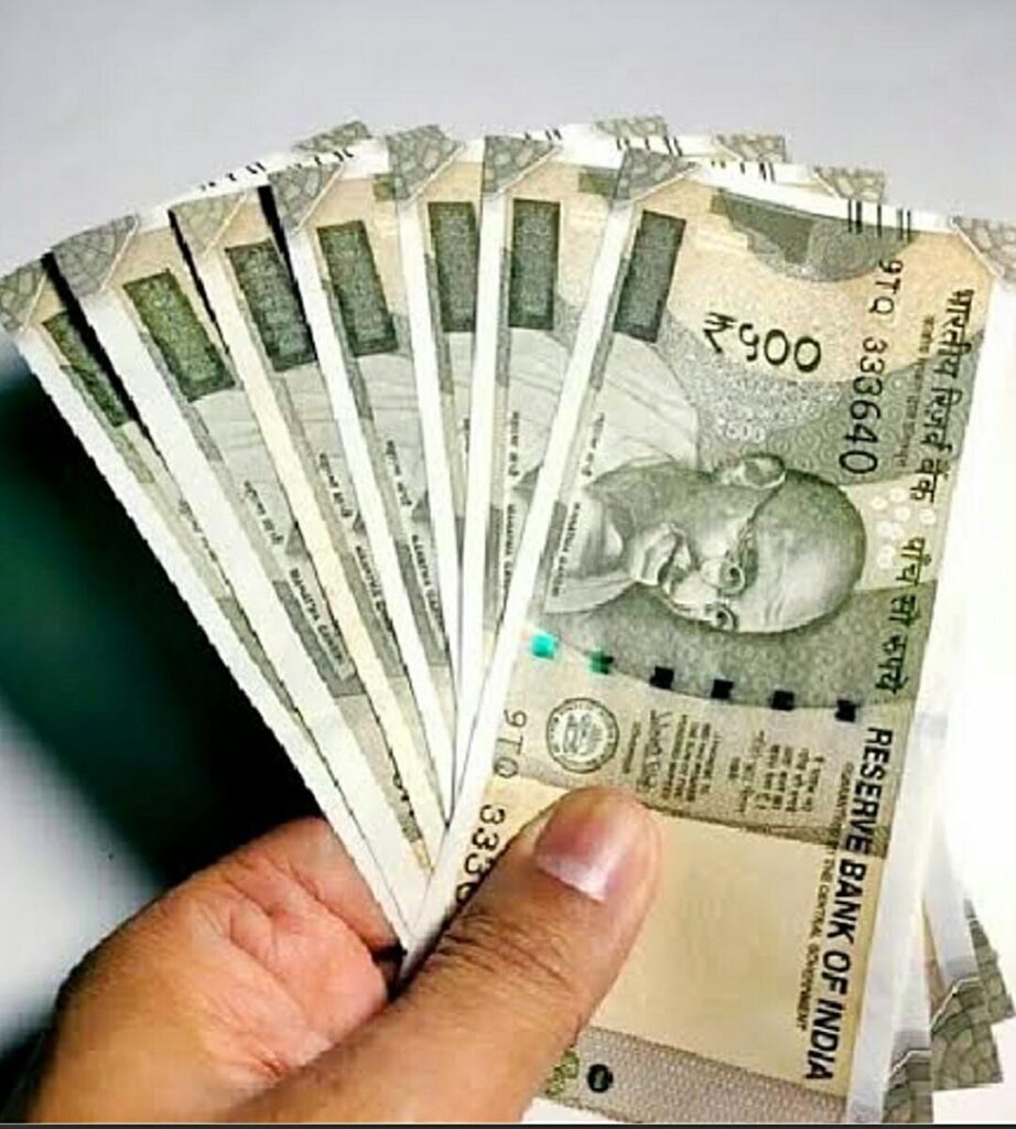 500 రూ”నోటు కుడా డౌటే❓️