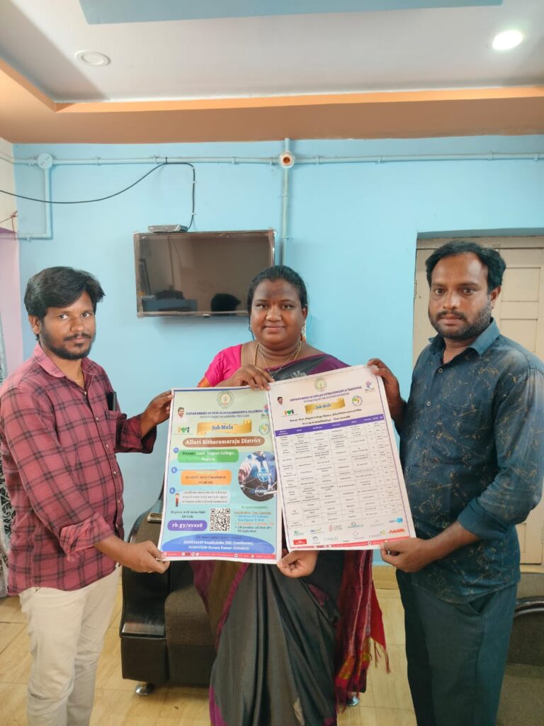 ఆంధ్రప్రదేశ్ రాష్ట్ర నైపుణ్య సంస్థ ద్వారా జాబ్ మేళా  అరకు ఎంపీ జి మాధవి