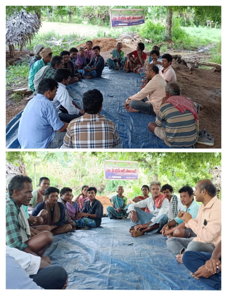 మురళి వాని పాలెం లో 30 మంది రైతులకు శిక్షణ