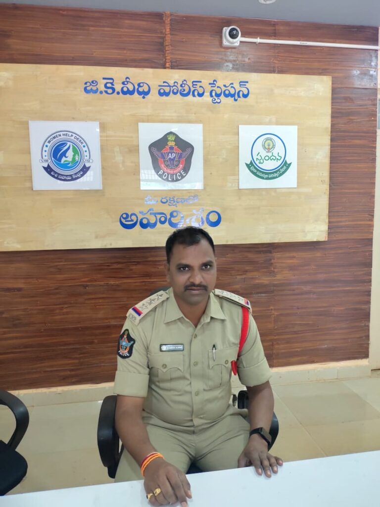 అవార్డుకు ఎంపికైన గూడెం కొత్త వీధి సిఐ అశోక్ కుమార్