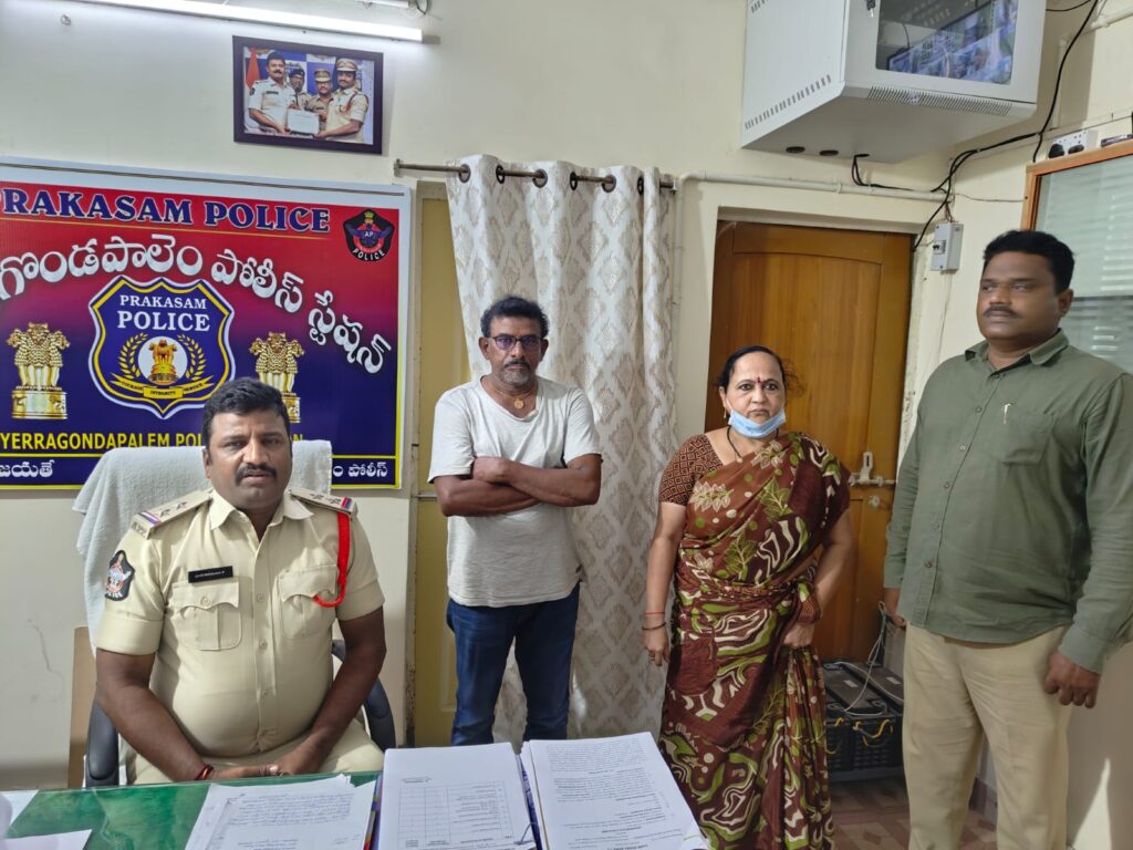 మిస్సింగ్ కేసును ఛేదించిన పోలీసులు