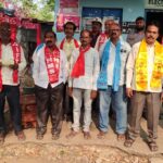 మే 20న దేశవ్యాప్తగ జరిగే సమ్మెను జయప్రదం చేయండి