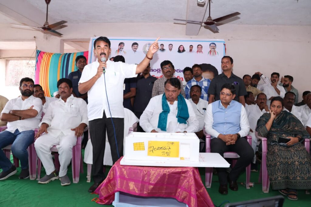 ఇందిరమ్మ ఇండ్లను లబ్ధిదారులు వేగవంతంగా నిర్మించుకోవాలి…