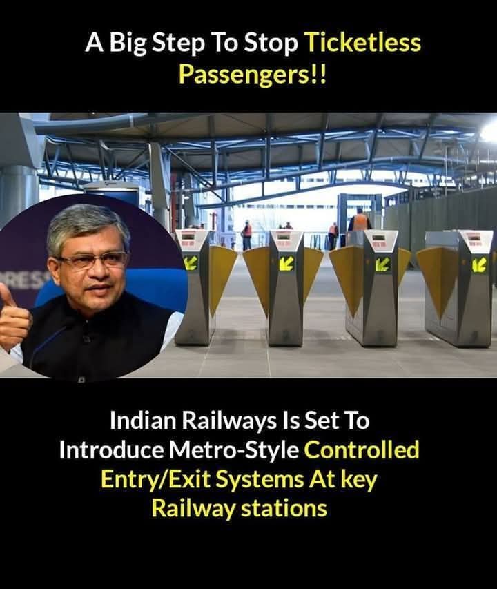 రైల్వే స్టేషన్లలో టికెట్ లేకుండా ప్రయాణం ఇక కష్టమే..!