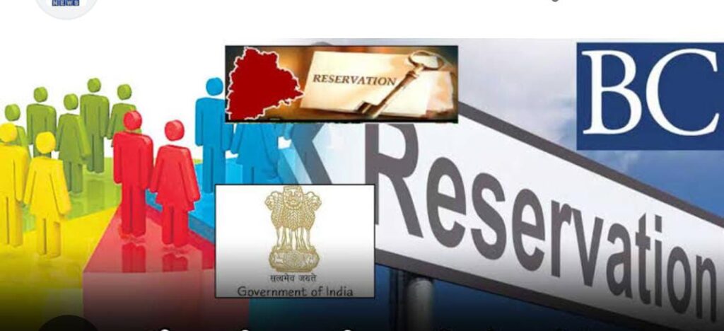 జన గణనలో కుల గణన-పారదర్శకత ఎలా?..