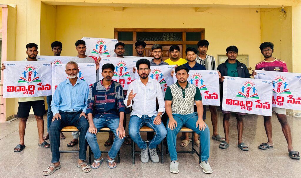 వ్యాపార సంస్థలుగా మారిన ప్రైవేటు కార్పొరేట్ పాఠశాలలు …