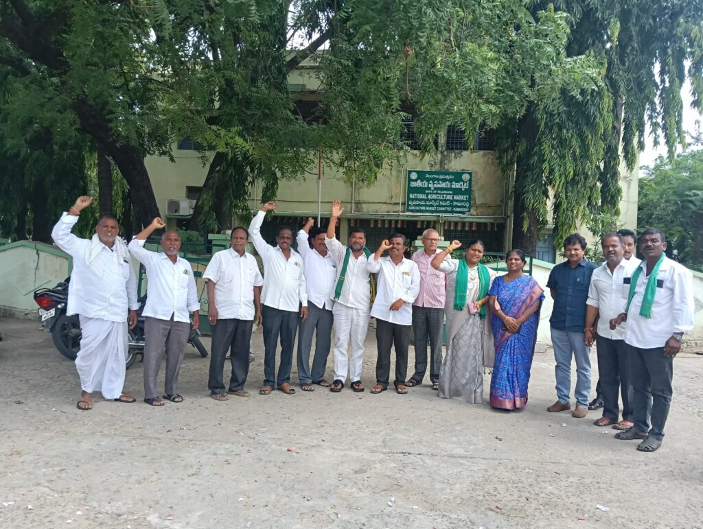 వ్యవసాయ మార్కెట్ కమిటీ ఆధ్వర్యంలో రైతు సంబరాలు