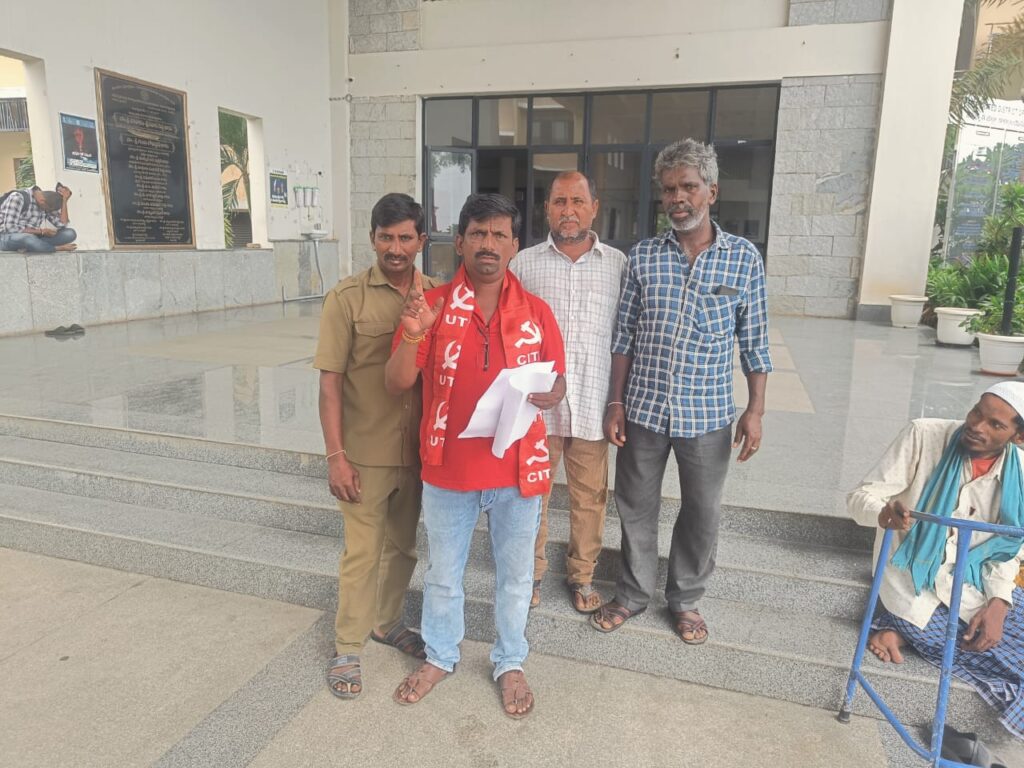 దేశవ్యాప్త సమ్మెను విజయవంతం చెయ్యాలి… 