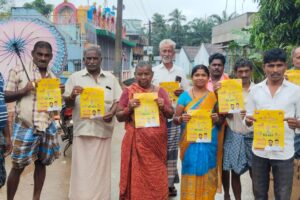 బొద్దవరం లో సుపరిపాలనలో తొలి అడుగు కార్యక్రమం లో పాల్గొన్న తెలుగు తమ్ముళ్లు