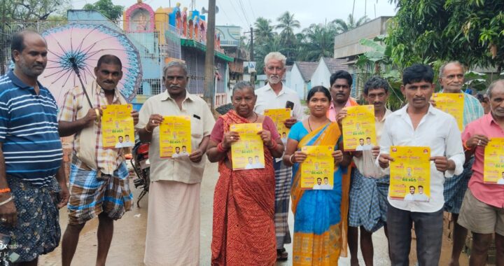 బొద్దవరం లో సుపరిపాలనలో తొలి అడుగు కార్యక్రమం లో పాల్గొన్న తెలుగు తమ్ముళ్లు