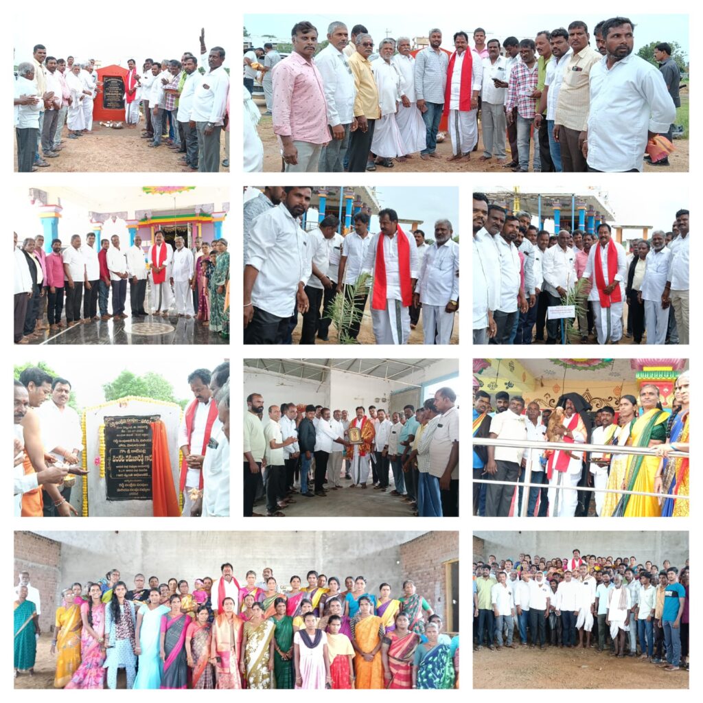 ప్రారంభోత్సవాలు చేసిన కామారెడ్డి ఎమ్మెల్యే కాటిపల్లి…