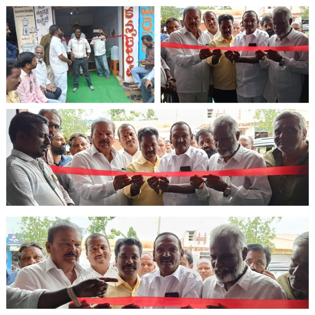 దోమకొండ లో ఆర్పి మ్యారేజ్ బ్యూరో వెహికల్ కన్సల్టెంట్ ప్రారంభోత్సవం…