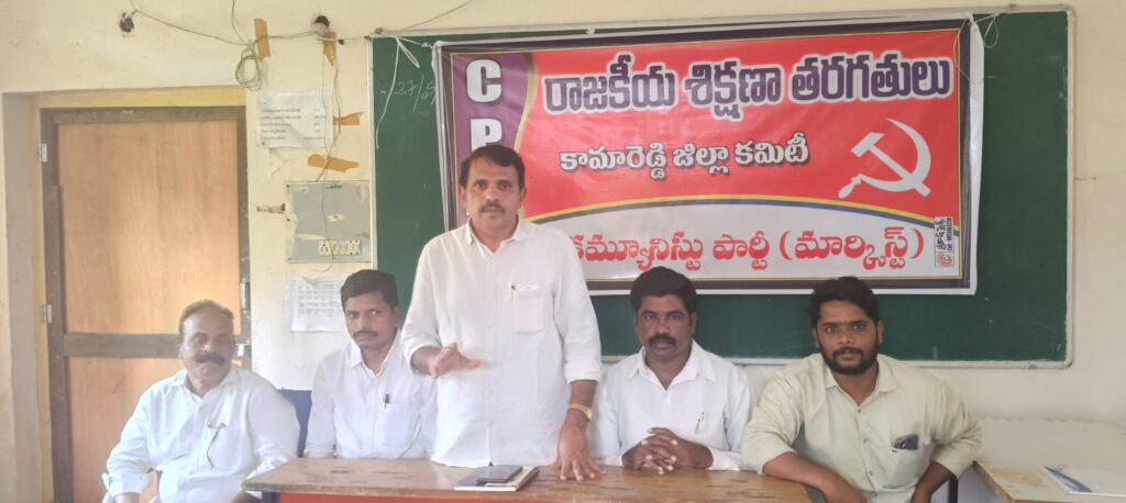 భారతదేశంలో దేవుని పేరు మీద మత రాజకీయాలు …
