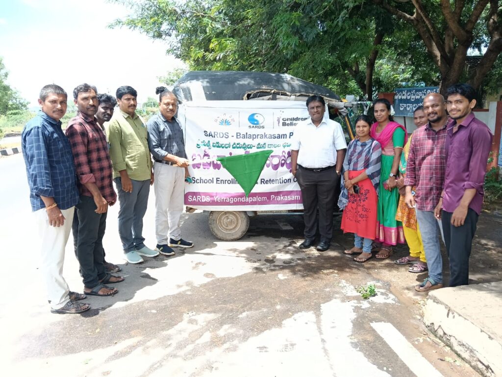 బడిఈడు పిల్లలు బడిలోనే ఉండాలి