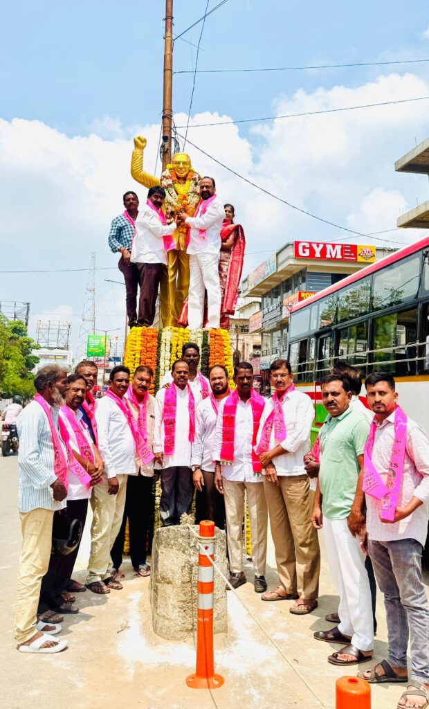 పట్టణ టిఆర్ఎస్ పార్టీ అద్వర్యంలో ఆచార్య శ్రీ కొత్తపల్లి జయశంకర్ సార్ గారికి ఘన నివాళులు…