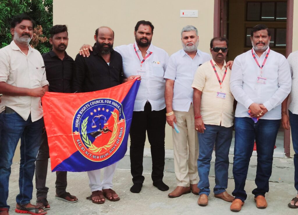 హ్యుమన్ రైట్స్ కౌన్సిల్ ఫర్ ఇండియా సౌత్ ఇండియా ఉపాధ్యక్షులుగా రంగు శ్యామ్ సుందర్ 