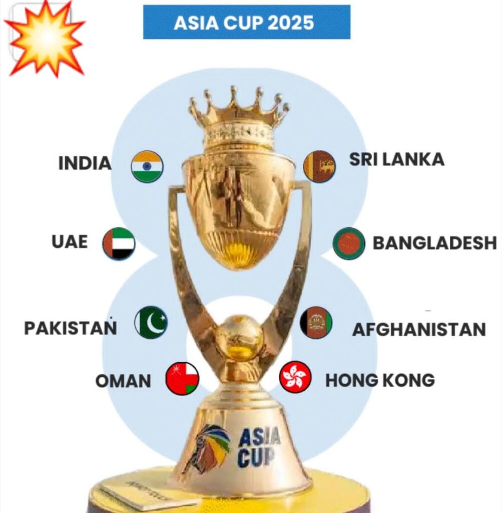 ఆసియా కప్ సమరానికి సర్వం సిద్ధం..!