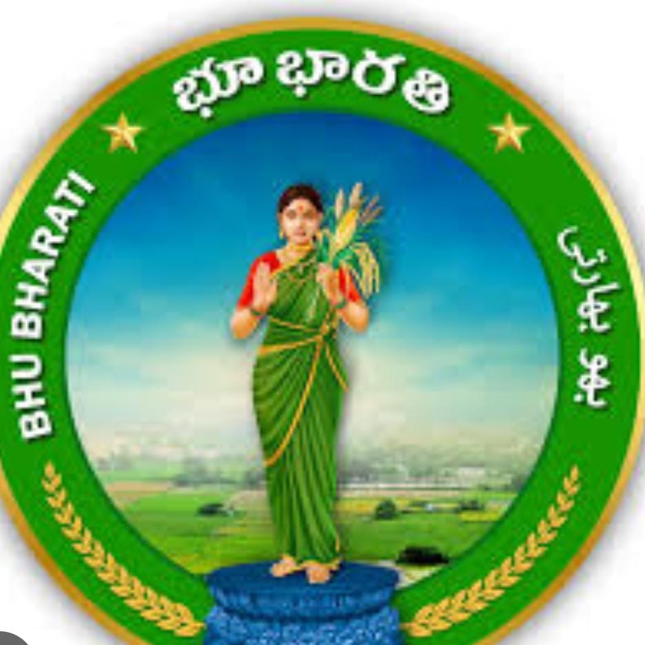 ధరణి కుంభకోణంలో యాదాద్రి భువనగిరి జిల్లాకు చెందిన పలువురు….