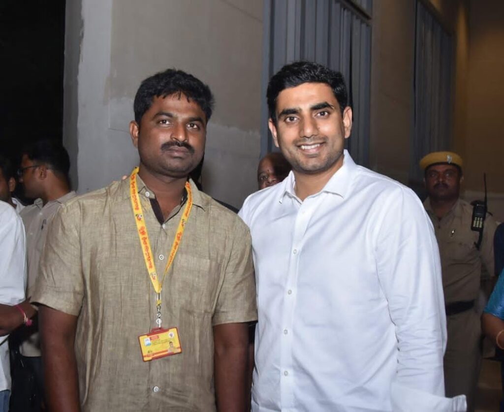 మంత్రి లోకేష్ కీ జన్మదిన శుభాకాంక్షలు తెలిపిన నెమలి పురి. సురేష్