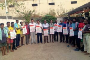 ఈ నెల 15న హన్మకొండలో జరుగు దశాబ్ది మహాసభ*గోదాపొస్టర్లు విడుదల