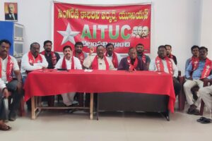 ఏప్రిల్లో జరిగే సమ్మెను జయప్రదం చేయండి