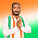 కాంగ్రెస్ పార్టీ మంచిర్యాల జిల్లా ప్రధాన కార్యదర్శిగా వేముల కృష్ణ నియామకం