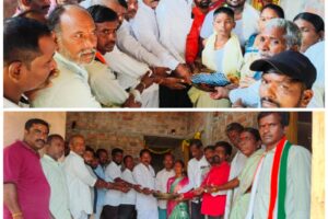 నూతన వస్త్రాలు అందించిన కాంగ్రెస్ నాయకులు…