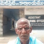 బెల్లంపల్లి తాసిల్దార్ కార్యాలయంలో కానరాని త్రాగునీరు