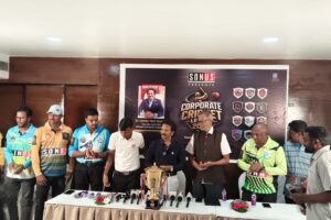 క్రీడలకు కార్పొరేట్ ప్రోత్సాహం.. సోనస్ క్రికెట్ లీగ్-2026 కప్ ఆవిష్కరణ