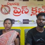 మాపై దాడి చేసి నా భార్యను ఎత్తుకెళ్లారు